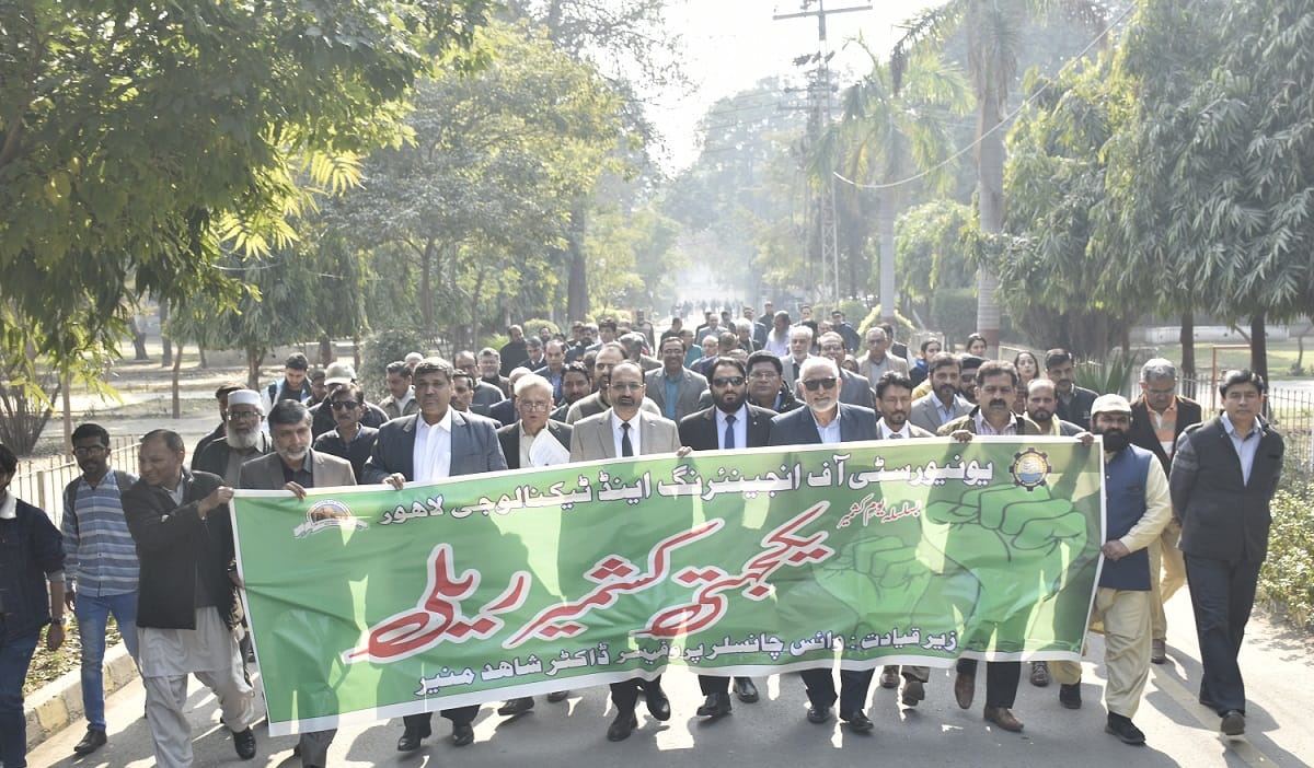UET Lahore Hosts Solidarity Rally for Kashmir